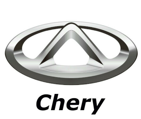 машина марки chery машина марки chery