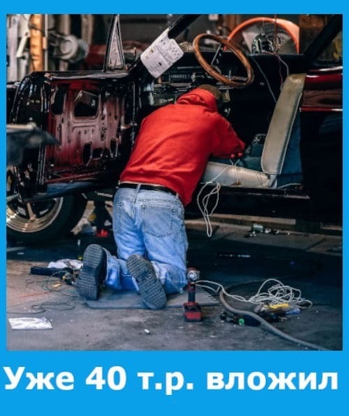 Предпродажная подготовка авто затратное и непростое дело Предпродажная подготовка авто затратное и непростое дело
